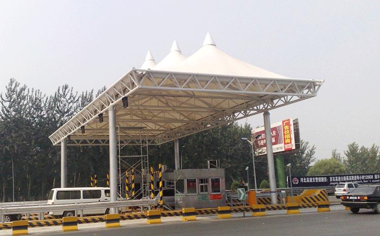 膜結(jié)構(gòu)高速收費(fèi)站