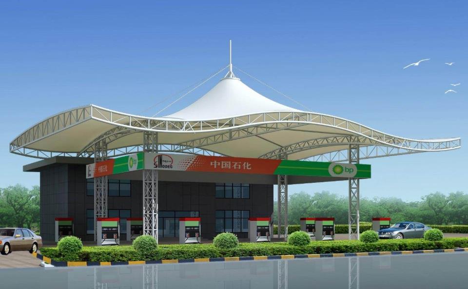 安徽海德思加油站膜結(jié)構(gòu)罩棚 安徽海德思加油站膜結(jié)構(gòu)罩棚