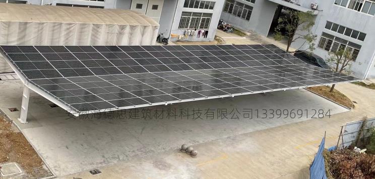 光伏車棚-1.jpg 光伏車棚-1.jpg