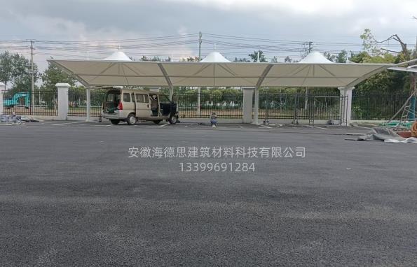 膜結(jié)構(gòu)停車棚